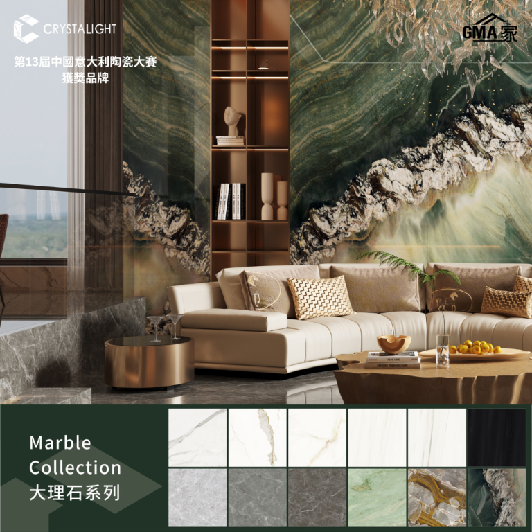Marble-VG